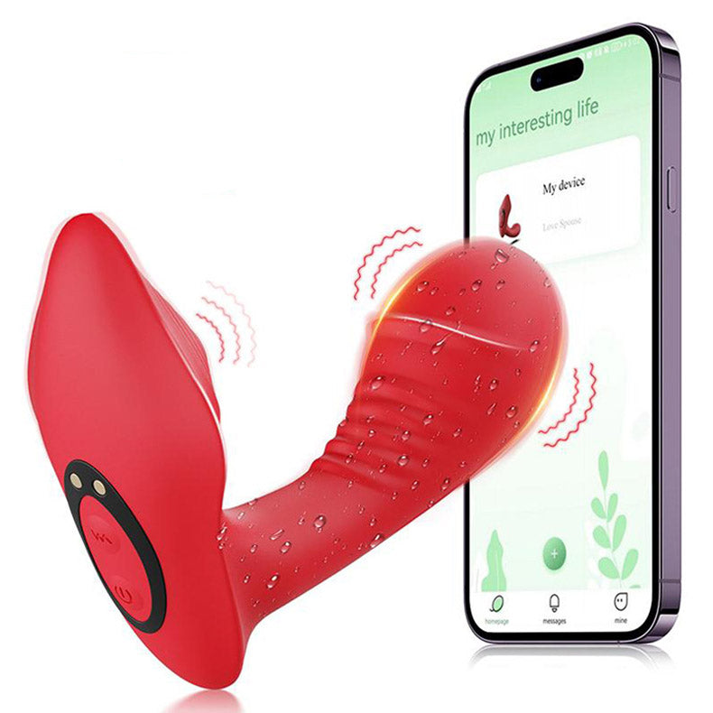 Youngwill--APP Control Wearable G-spot Vibrator