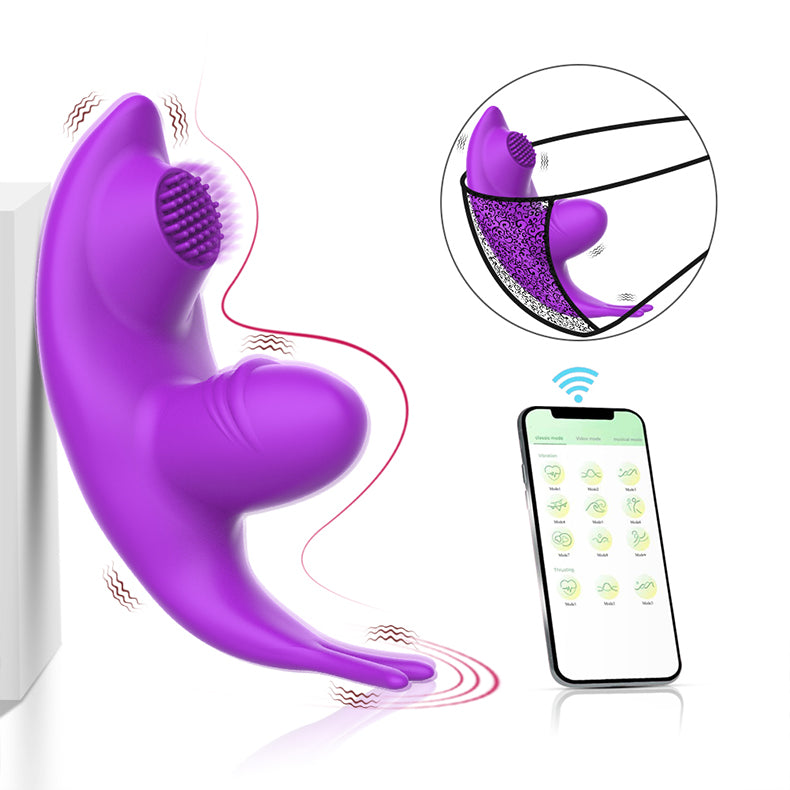 Youngwill APP 3 in 1 Invisible Wearable Vibrator