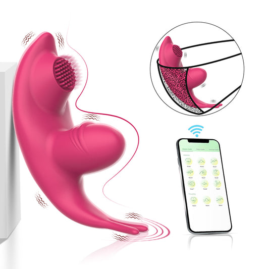 Youngwill APP 3 in 1 Invisible Wearable Vibrator