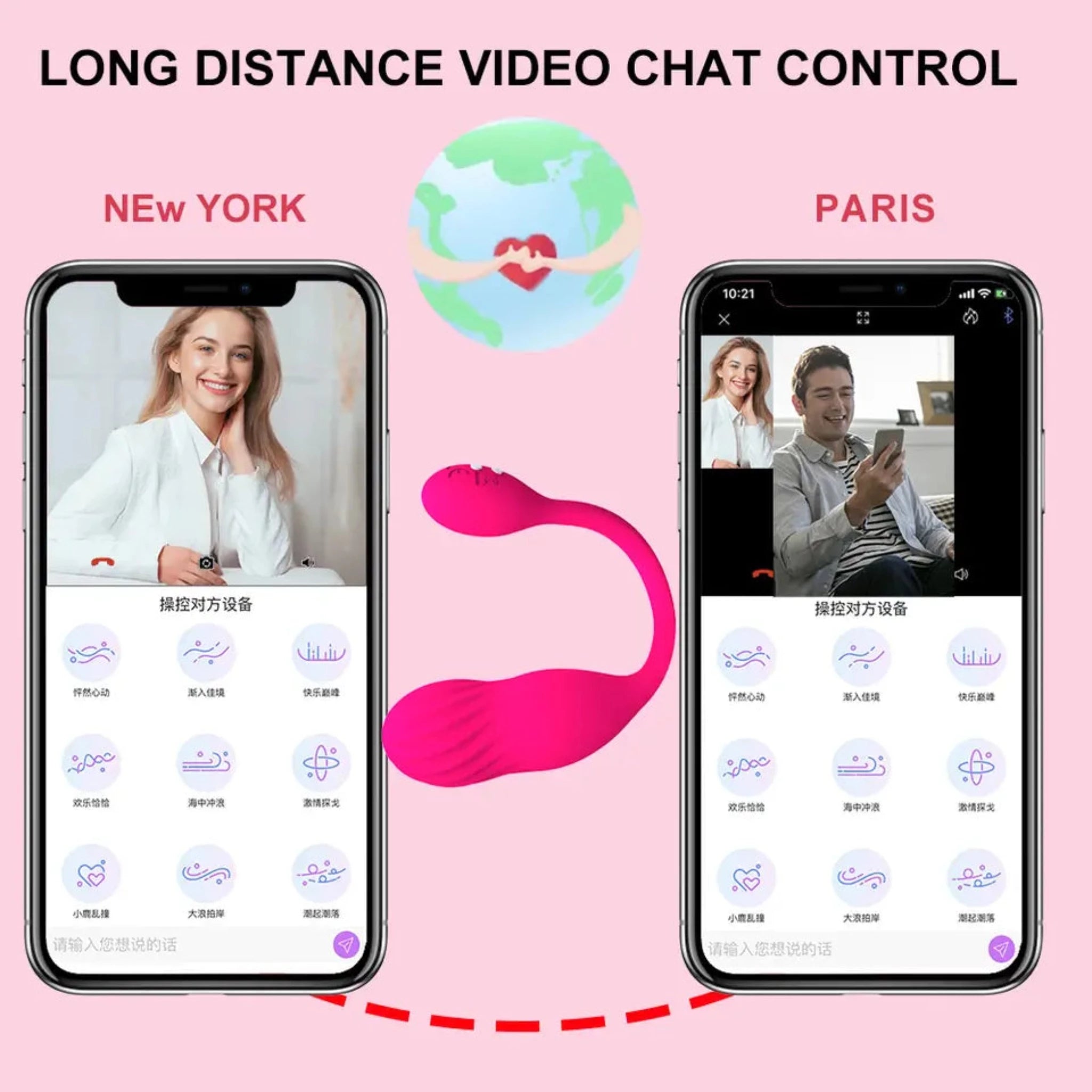 APP Control Egg Vibrator-long distance chat control